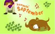 September